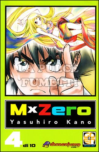 YOUNG COLLECTION #     4 - MxZERO 4